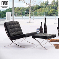 Fauteuil individuel en cuir véritable fait main avec support ergonomique pour le dos et base en métal poli pour salon