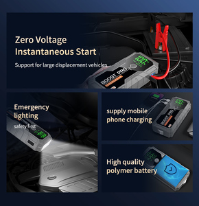 Démarreur de voiture 1000A 12V Batterie de démarrage Banque d'énergie 12000mAh Démarreur de batterie de voiture d'urgence Charge rapide 3.0 LED - Product Image 6