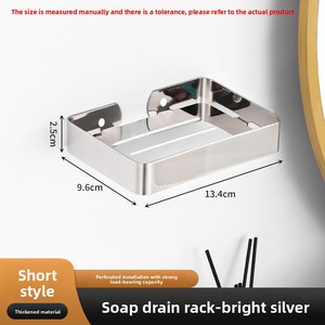 Support mural rectangulaire en acier inoxydable pour savon, poli, minimaliste, avec égouttoir intégré pour salle de bain - Product Image 2
