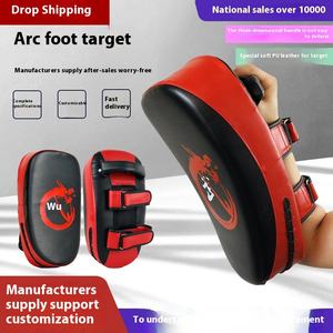 PU Arc Foot Target verdickte Muay Thai Box-und Sanda Trainings geräte für Sport begeisterte und <span class=keywords><strong>Boxer</strong></span> - Product Image 4
