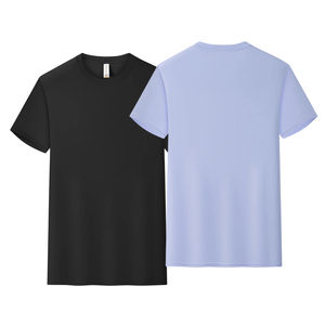 Chemises de sport à manches courtes pour hommes, t-shirts de compression élastiques, vêtements de sport ajustés, t-shirts respirants pour hommes - Product Image 1