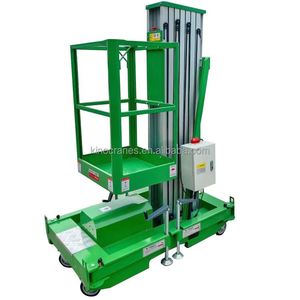 บันไดไฟฟ้าไฮดรอลิกแบบแนวตั้งสำหรับใช้ในร่มได้รับการรับรองจาก CE - Product Image 1