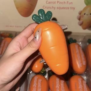 <b>Squeeze</b> Carrot Squishy <b>Ball</b> Crispy Sound Handmade Cute Stress Relief ASMR Fidget <b>Squeeze</b> Toy for Kids Adults - Product Image 1