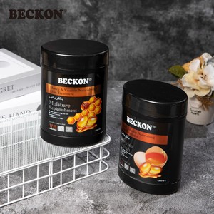 BECKON PRODUCTS Salon Deep Repairing Smoothing Collagen Keratin Cream 1KG Masque capillaire réparateur concentré à la kératine et au collagène pour tous types de cheveux - Product Image 2