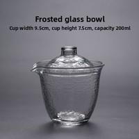 Bol en verre épais, écologique, durable, résistant à la chaleur, de qualité alimentaire, avec couvercle, GAIWAN, texture martelée, transparent, ensemble de thé Sancai