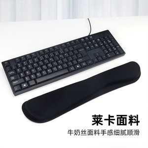 Wrist Rest <b>Mouse</b> <b>Pad</b> 700x300x2mm Memory Foam Office Keyboard Support Anti Slip Rectangular Design - Product Image 4