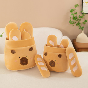Nuevo Peluche de Capibara con Cesta para Transportar, Regalos para Niños, Peluche Kawaii, Juego de Peluches de Pan, Muñeco de Animal de Peluche - Product Image 1
