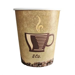 แก้วกระดาษกาแฟแบบใช้แล้วทิ้ง 8 ออนซ์ พร้อมโลโก้ - Product Image 6