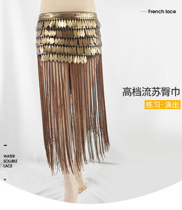 Pañuelo Triangular para la Cintura con Flecos Largos y Lentejuelas Brillantes, Estilo Bohemio Vintage, para <span class=keywords><strong>Disfraz</strong></span> <span class=keywords><strong>de</strong></span> Danza del Vientre Oriental - Product Image 5