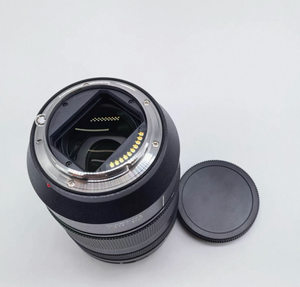 Bon prix  S 24-105mm F4 MACRO O.I.S. Objectif zoom standard plein format L-Mount à ouverture constante f/4 - Product Image 3