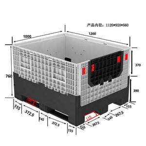 Hộp Pallet Gấp Gọn Bằng Nhựa 2 Cửa 1200*1000*860Mm Hộp Đựng Số Lượng Lớn Có Nắp - Product Image 3