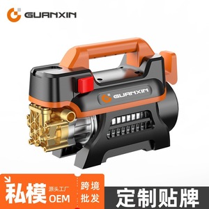 Nettoyeur Haute Pression Électrique 1500W pour Voiture, Pompe en Laiton Orange, Personnalisation OEM - Product Image 1