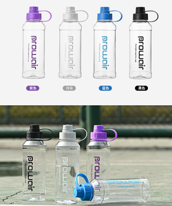 Botella de Agua Deportiva de Plástico de Lujo 2026, Venta al Por Mayor, Logotipo Personalizado, Botella Transparente para Gimnasio con Asa de Lazo, Portátil, a Prueba de Fugas, Taza Escolar - Product Image 6