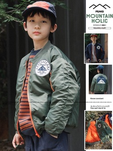 Veste à fermeture éclair pour enfants, vêtement matelassé chaud tout-aller pour l'hiver, imprimé teint en pièce, <span class=keywords><strong>costume</strong></span> de baseball coupe-vent pour garçon, veste pour garçon - Product Image 3