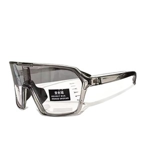 Lunettes de soleil photochromiques pour sports de plein air pour femmes, cyclisme, protection contre le vent et les UV, utilisation jour et nuit, monture noire, verres de 2 mm - Product Image 2