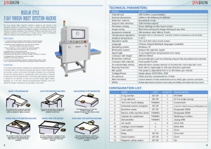 Jdxr 150kV XR-500D เครื่องเอ็กซ์เรย์ระบบดิจิทัลสำหรับอาหาร - Product Image 2