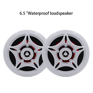 ระบบลำโพงกันน้ำสำหรับเรือเดินทะเลขนาด 6.5 นิ้ว แบบ 2 ทาง รุ่น H-053*4 + เครื่องเล่นวิทยุ MP5 พร้อมหน้าจอ TFT ขนาด 4 นิ้ว รุ่น H-402 + สายดาต้า USB + เสาอากาศ - ชุดอุปกรณ์ - Product Image 1