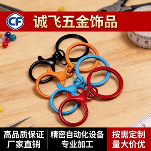 Colorful Zinc Alloy Lobster Buckle Key Chain <b>Ring</b> For DIY Jewelry Accessories Bag Charms Round Shape Baking Paint Finish - Product Image 4
