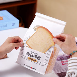 Bolsa de pan de papel kraft con base plana, cierre enrollable, ranura para tarjeta, ventana parcialmente transparente, apta para alimentos, venta al por mayor a granel para panadería artesanal - Product Image 1