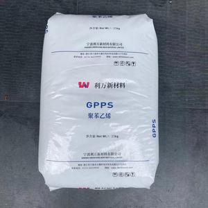 Directo de fábrica GPPS Gránulos vírgenes Poliestireno Suministros para el hogar PS Categoría de producto - Product Image 6