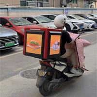 Boîte de livraison de repas LED P3 4G GPS IP65 avec écran publicitaire LED pour moto, affiche publicitaire pour livraison à emporter