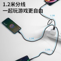 Câble de charge et de données USB 3 en 1 tressé en nylon 1,2 m (Type C + Type C + Type C) à charge rapide