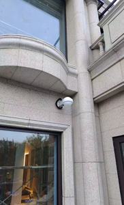 RG-EAP662 <span class=keywords><strong>Ruijie</strong></span> (E) 2976ม. จุดเชื่อมต่อกลางแจ้ง Wi-Fi 6ดูอัลแบนด์ - Product Image 5