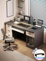 Bureau d'étude moderne en bois massif avec tiroir en bois durable et serrure, idéal pour la maison, la chambre, l'école et les étudiants