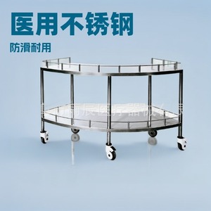 Stainless Steel Medical Record Cart YC-K14 Durable Hospital Furniture for Clinics and Nursing Homes - Product Image 5