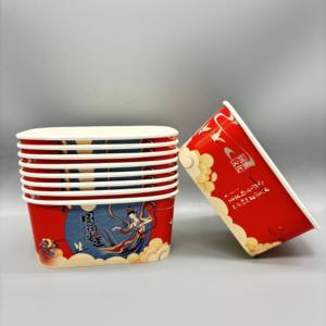 Recipientes Desechables Rectangulares y Cuadrados para Ensaladas, Impresos Personalizados de Alta Calidad, para Comida para Llevar o Sushi - Product Image 4