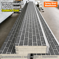Panneau sandwich en PU sculpté en métal, revêtement mural extérieur en acier Galvalume, résistant à l'humidité, isolé 20 mm