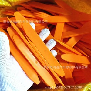 ชุดเครื่องมือถอดแผงเครื่องเสียงรถยนต์ Ht Plastic Pry Bars 4 ชิ้น สีส้ม - Product Image 3