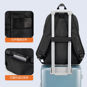 <b>Simple</b> Solid Color Lightweight Unisex Laptop <b>Backpack</b> Black Everyday Use Spring 2025 - Product Image 2