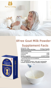 Lactose không dung nạp toàn bộ sữa dê bột-mềm Phân cứu trợ tràn đầy năng lượng & sáng mắt xương sức khỏe cho vật nuôi - Product Image 5