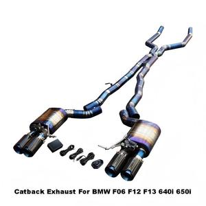 Escape de titanio Vortex Racing para BMW 640i 650i F06 F12 F13 con válvulas, silenciador deportivo de alto rendimiento, actualización azul quemado - Product Image 1