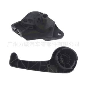 Base de la Manija del Cable del Capó Ford 2013-20 Fusion DS7Z-99042C74-A, Accesorio Compatible con Modelos Fusion - Product Image 2