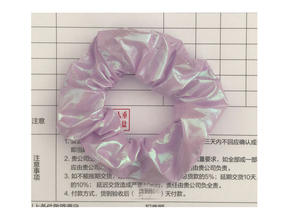 Scrunchie หนังฝรั่งเศสย้อนยุคขนาดใหญ่ที่เรียบง่ายโลหะมันวาว - Product Image 6