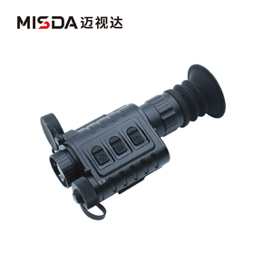 Infiray PHN640+ Outdoor Portable Thermal Scope Handheld Infrared <b>Camera</b> 3.9x Magnification 3000m Detection Range PHN64 - Product Image 3