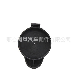 Tapa del depósito de líquido limpiaparabrisas Hurricane Auto Parts 85316-06021 para Toyota Lexus Camry Tacoma - Product Image 2
