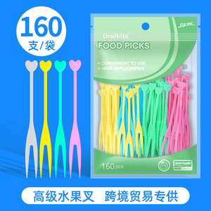ส้อมผลไม้พลาสติก 160 ชิ้นต่อถุง คละสี อุปกรณ์เสิร์ฟขนมสำหรับงานปาร์ตี้สำหรับเด็ก - Product Image 4