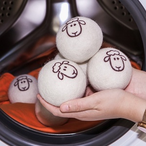 Best Selling Products 2024 New Trending in USA Private Label Organic Wool Dryer <b>Balls</b> for Laundry <b>Washing</b> <b>Machine</b> - Product Image 3