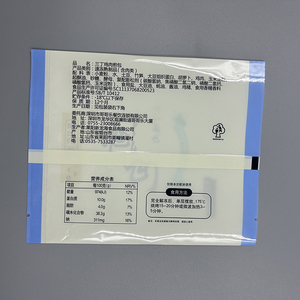 ถุงบรรจุภัณฑ์แบบปิดผนึกสามด้าน ถุงบรรจุภัณฑ์ขนมปังทอด ถุงบรรจุภัณฑ์อลูมิเนียมฟอยล์ - Product Image 2