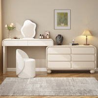 Table de maquillage moderne et simple en bois massif avec miroir lumineux en forme de nuage pour chambre à coucher