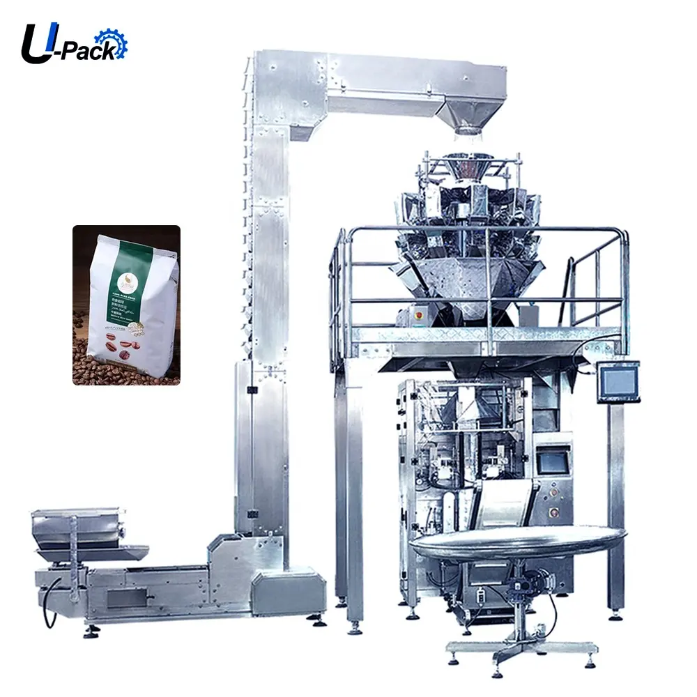 Automatic granule food pouch weighing packing machine coffee bean packaging machine coffee berry weighing bagging machine