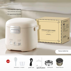 หม้อหุงข้าวไฟฟ้า200W แบบไม่ติดหม้อภายในทำจากอลูมิเนียม1-2คนหม้อหุงข้าวพร้อมหม้อนึ่ง1.2L ออกแบบได้ตามต้องการ - Product Image 2