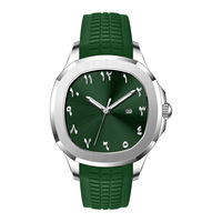 Jam Tangan Sport Pria Minimalis Klasik Persegi Bercahaya Quartz dengan Tanggal Arab, Silikon Mewah Modis