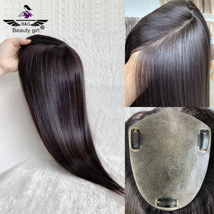 Miễn Phí Phần Nga Trinh Nữ Nhân Tóc Thẳng Màu Nâu Đen Mềm Silicon Mỏng Cơ Sở Da PU <span class=keywords><strong>Topper</strong></span> Tóc Cho Phụ Nữ - Product Image 3