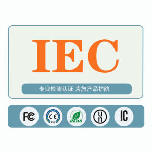 Estándares de inspección estrictos de batería de litio de alta calidad certificados IEC 62133 Cumplimiento con CPC UL4200A PSE - Product Image 1