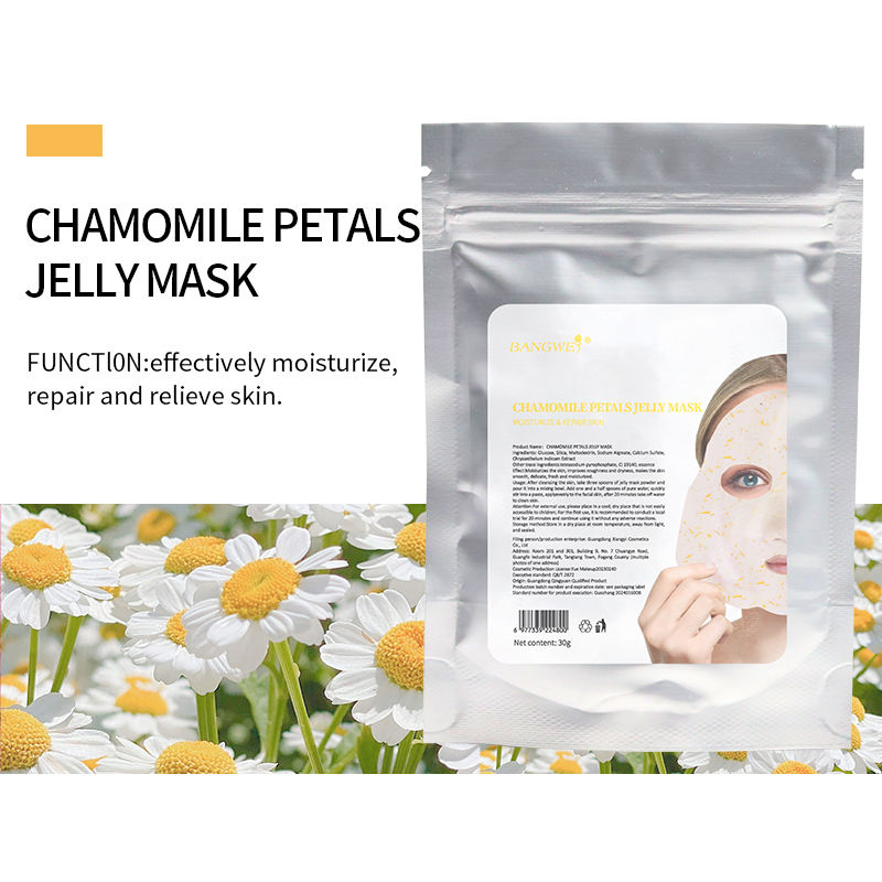 Chamomile Petals