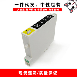 Cartouches d'encre compatibles pour Epson T0561 T0564 Stylus RX430 R250 RX530, impression magenta haute capacité - Product Image 4